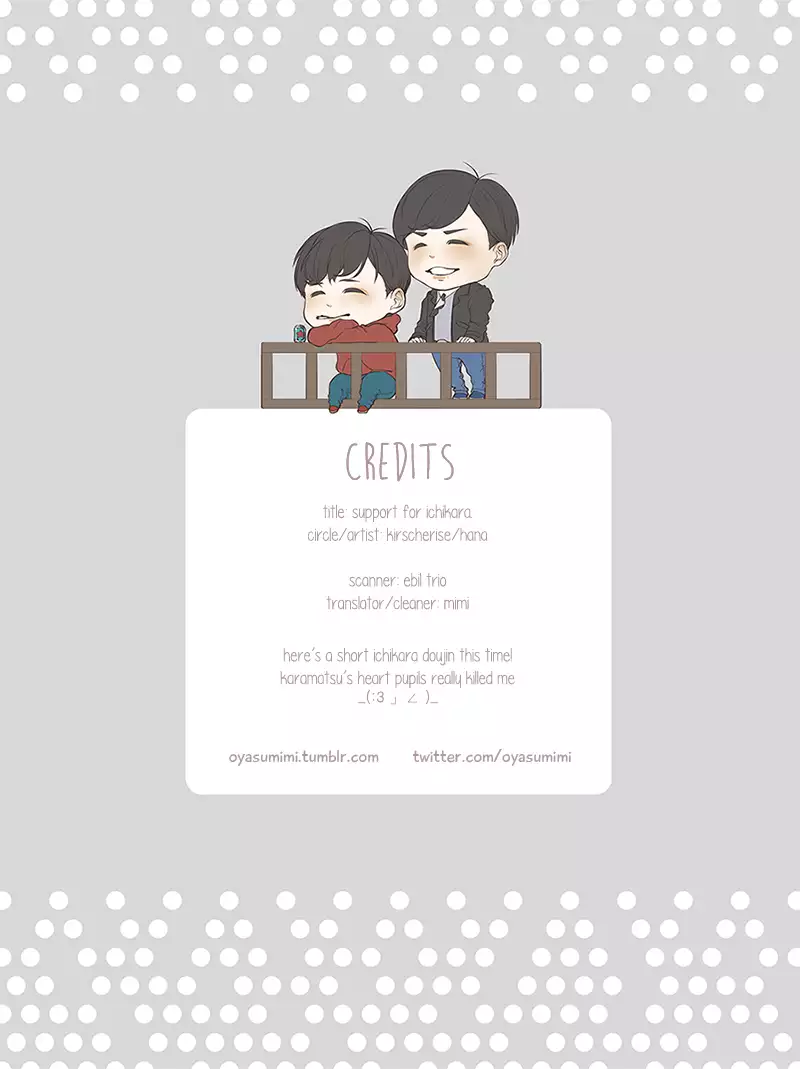 IchiKara no Susume. | Support for Ichikara