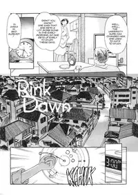 [Suehirogari] Sexhibition 8 [English]