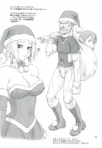 (C67) [Jack-O'-lantern (EBIFLY, Neriwasabi)] KANIUMA- (Final Fantasy XI)