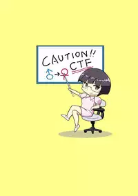 [Omochibako no Text Log (Omochibako, Borusen)] Hitotsuki Salon [Chinese] [沒有漢化] [Digital]