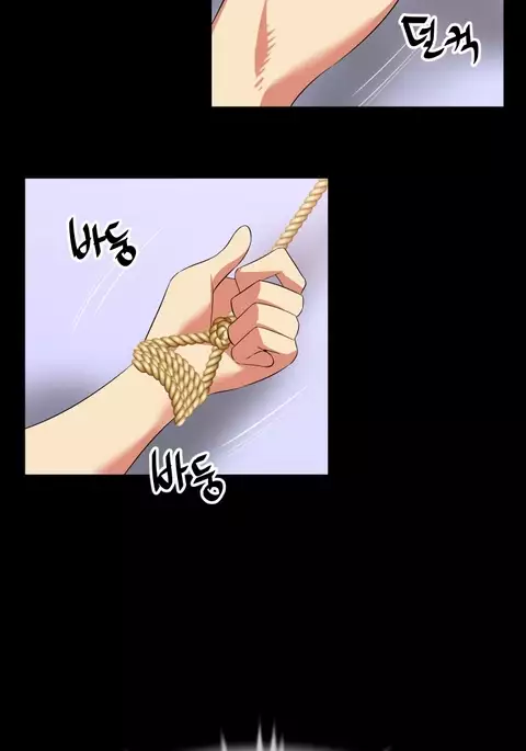 Love Parameter Ch.1-59