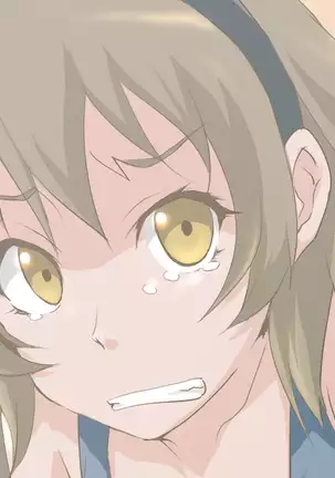 鬼畜教師強制女性化