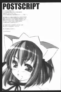 (CR35) [The Latest Engine (Fujiyama Takashi)] PW TLE-PW03 (Final Fantasy VII)