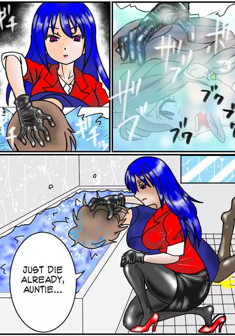 Ansastsusha Kyouko 1 | Assassin: Kyouko 1