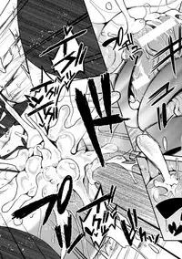 [Takatsuki Ichi] 闇堕ちのリーア 裏切られた女エルフ (Seigi no Heroine Kangoku File Vol.3) [Chinese] [这很恶堕 x Lolipoi汉化组] [Digital]