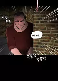 Missing Ch.1-13 (English) (Ongoing)