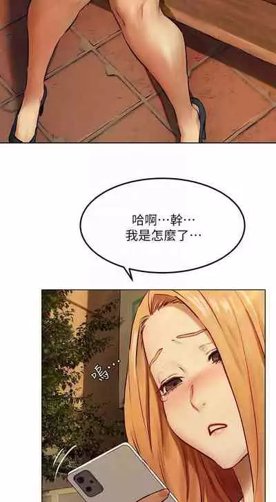 无声的战争 123-141 CHI