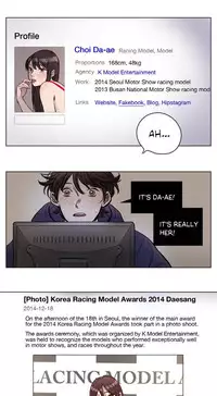 [Ramjak] Atonement Camp Ch.1-34 (English) (Ongoing)