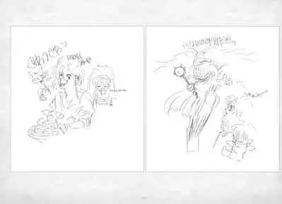 ALICESOFT ORION SCRIBBLES with CROQUIS ULTIMATE EDITION VOL.1 織音計画特別版 ラフ画集