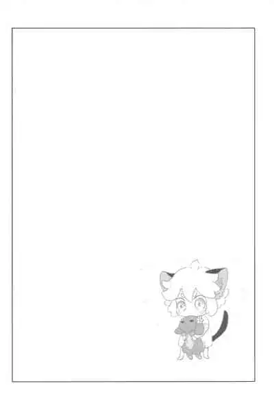 (Black Cat Susumu Emergency SUMMER2021) [Makuake (Makuai)] I really like it|永远喜欢你 (The Legend of Hei) [Chinese] [男男搭配干♂活不累双人汉化]