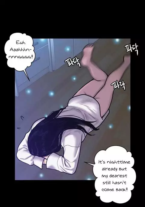 Ghost Love Ch.1-21