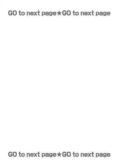 [Umou] Jounetsu to Kaite Seiyoku to Yomu1-6 | 写作热情读作情欲 1-6 [Chinese] [橄榄汉化组]