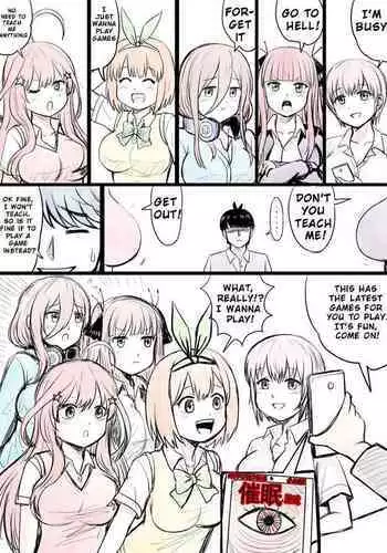 GoToubun no Hanayome Manga