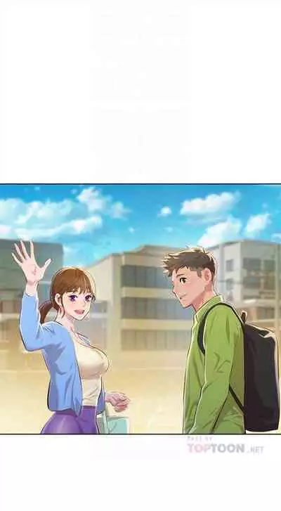 [週日] [犬子 & 經文旗] 漂亮幹姐姐 1-105 官方中文（連載中）