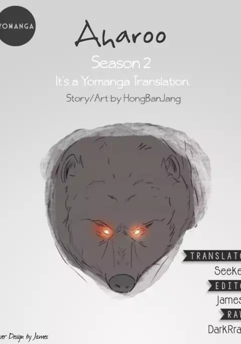 Aharoo Ch.1-34
