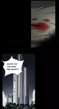 Ace Ch.1-26 (English) (Ongoing)