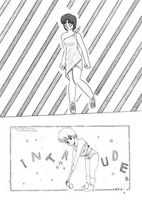 (C38) [Y.C.C. SECTION3 (Various)] OUTER WORLD (Various)