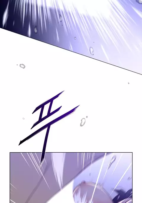 Perfect Half Ch.1-40