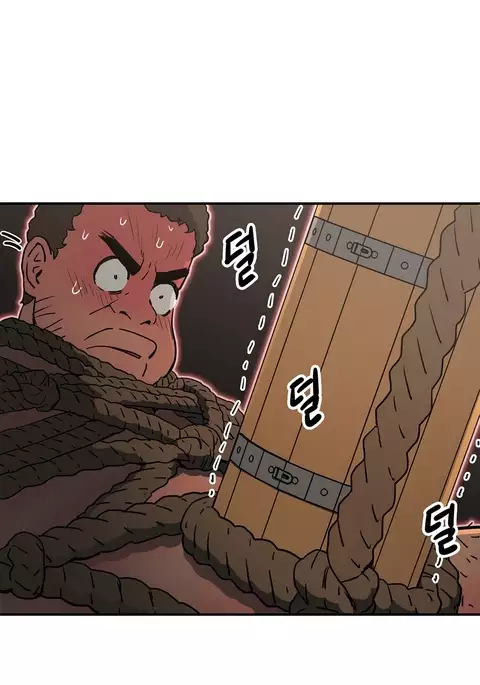 Refrain Love Ch.1-22