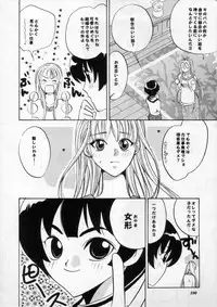 (C60) [METAL (Various)] MODEL SPECIAL 11 (Various)