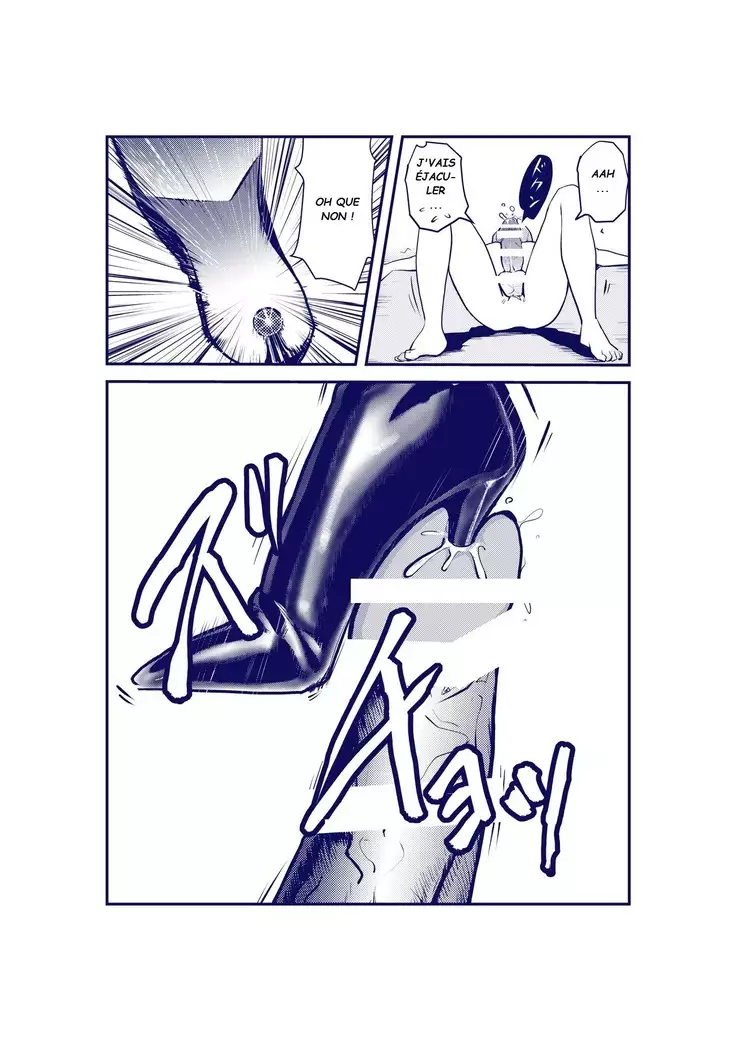 Pecan - 男根虐め