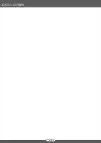 [Reverse Noise (Yamu)] Ultra Super Big Maxim Great Strong Otonamuke Koumakan Soushuu Hen (Touhou Project) [2016-03]