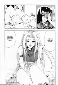 [Yuuki Ryo] Sheila Nikki | Sheila's Diary Vol. 1 [English]