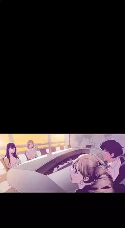 （週1）美麗新世界 1-75 中文翻譯 （更新中）