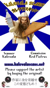 (SC35)	[Yowatari Kouba (JET YOWATARI)] DoriruDerunrunDorirunrun@Kyuuzou (Tengen Toppa Gurren Lagann)