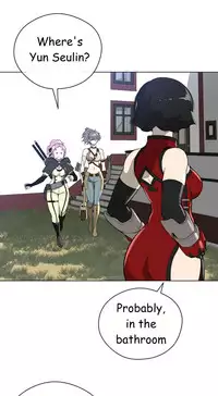 Perfect Half Ch.1-24 (English) (Ongoing)