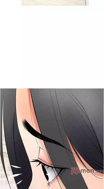 【周二连载】阿姨的家教课（作者：XIX&漢水） 第1~27话