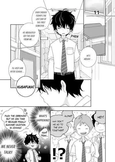 [Naitama (Isako)] InCha-kun to Furyou-kun | The Troublemaker and the Nerd [English]