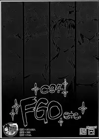 (C94) [ERECT TOUCH (Erect Sawaru)] C94 FGO etc. (Fate/Grand Order) [Chinese] [臭鼬娘漢化組]