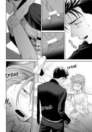 Nakasete Yaru yo Yankee-kun | I'll Make You Cry Ch. 1-5 + Extras