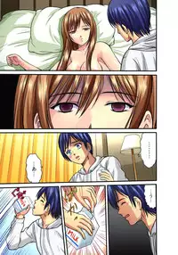 [Hiruma Kouji] Shitei Koubi Ch. 1-14 [Digital]