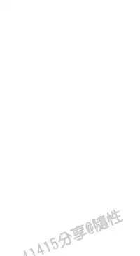 老师,好久不见 [女教师] 01-14话