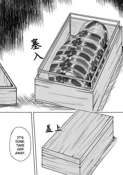 Whisper of Guidance 1-18