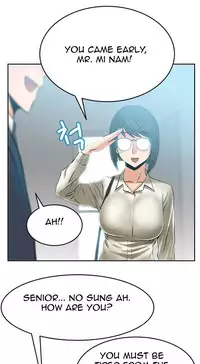 My Office Ch.1-18 (English) (Ongoing)