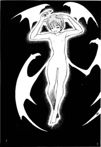 [Studio Room] Fire and Ice