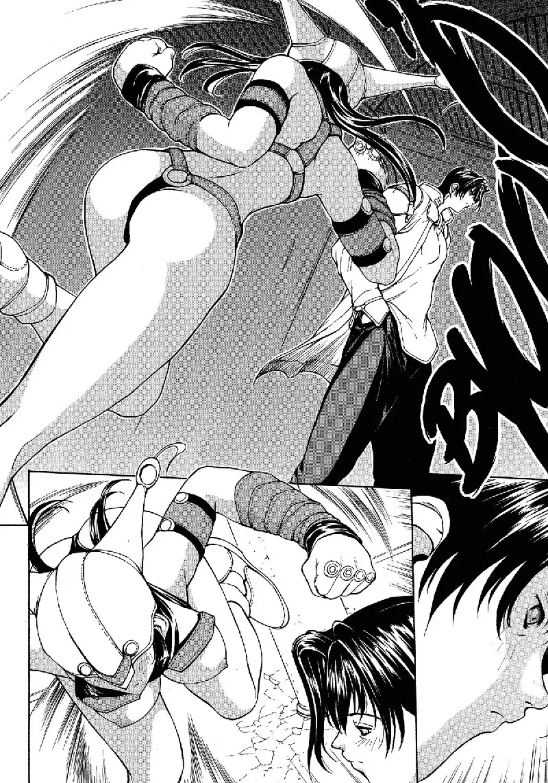 Sex Warrior Isane XXX 06