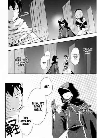 Dungeon Kurashi no Moto Yuusha 1 | A Former Brave Resident in the Dungeon Vol. 1