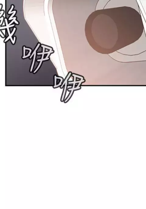 H-Campus H校园<第2季> Ch.47~54 中文