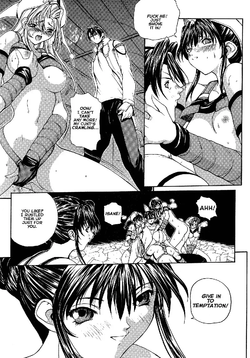 Sex Warrior Isane XXX 06
