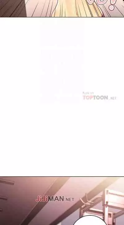 【周二连载】继母的朋友们（作者：Red-A&頸枕） 第1~71话