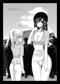 [valssu (Charu)] Roshutsu Biyori (Non Non Biyori) [Chinese] [surely個人漢化] [Digital]