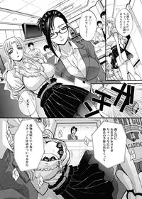 [Itaba Hiroshi] RIN backstage Ch.01-12 (Complete)