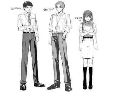 [TSF Mousou Chikusekijo (Minaduki Nanana, Betty)] Ore wa Kagami no Kuni de Onna ni Kawaru ~Seibetsu Hanten Sekai de Onna no Kaikan o Musaboru Hanashi~ | 我在镜之国度变成了女生～在性别颠倒的世界里贪恋女性快感的故事～[Chinese][Cauli个人汉化]