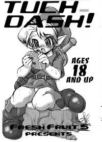 (COMITIA52) [FRESH FRUIT S (Nitiba Rokusaburou, Shimada Robin)] TOUCH DASH! + Omake (Various)