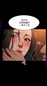 Run away 1-10【中文】