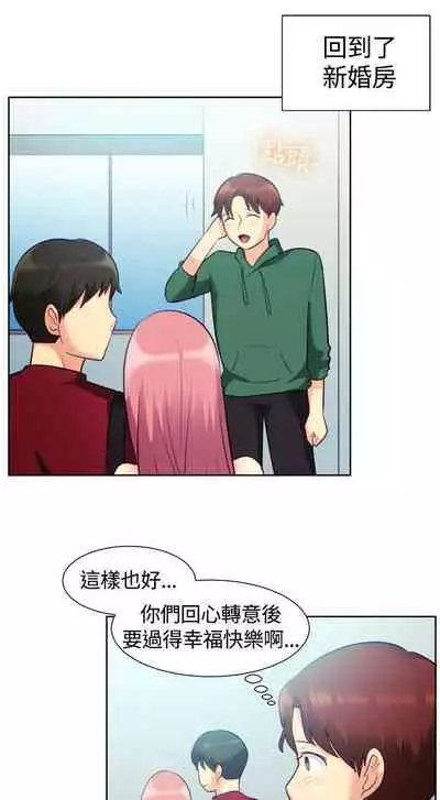 一起享用吧 1-124